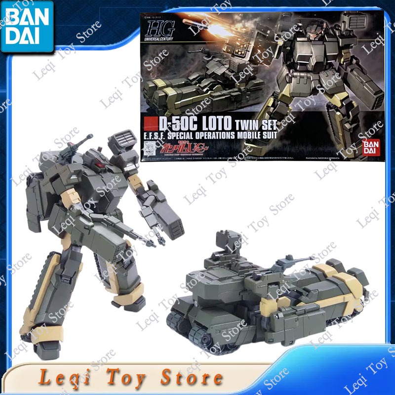 Bandai Model Gundam Hg - 반다이 오리지널 정품 재고 있음 HG