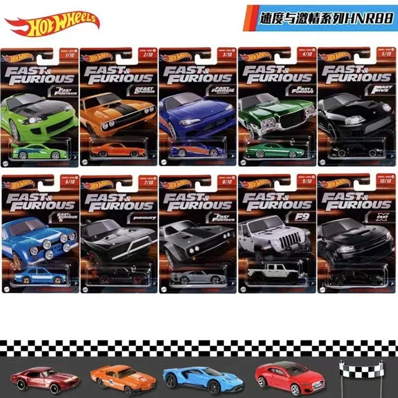 Hot Wheels Car Track Sets - 오리지널 핫 휠 빠르고 격렬한 미니