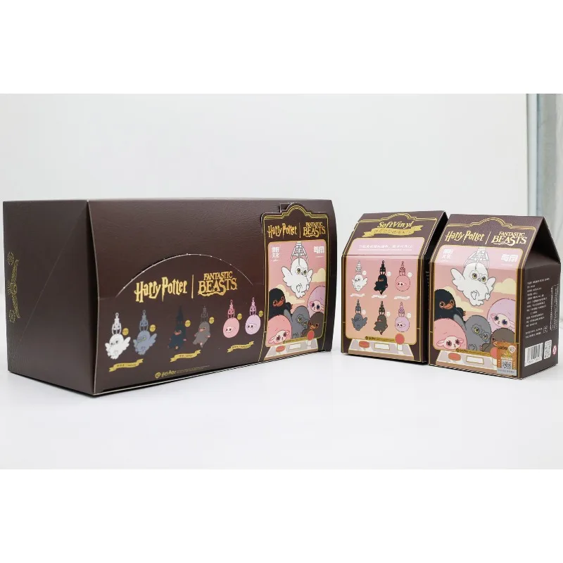 해리포터 환상의 짐승들 시리즈 3 비닐 페이스 블라인드 - Vinyl Figure Blank 리뷰 및 가격