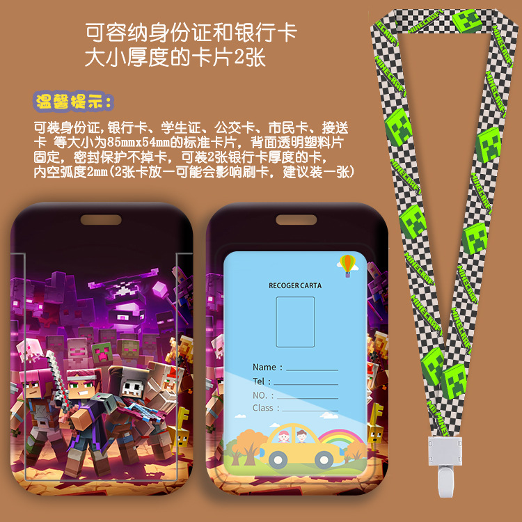게임 시리즈의 만화 캐릭터 끈 카드 홀더, 귀여운 신용 - Card Top Loader 리뷰 및 가격