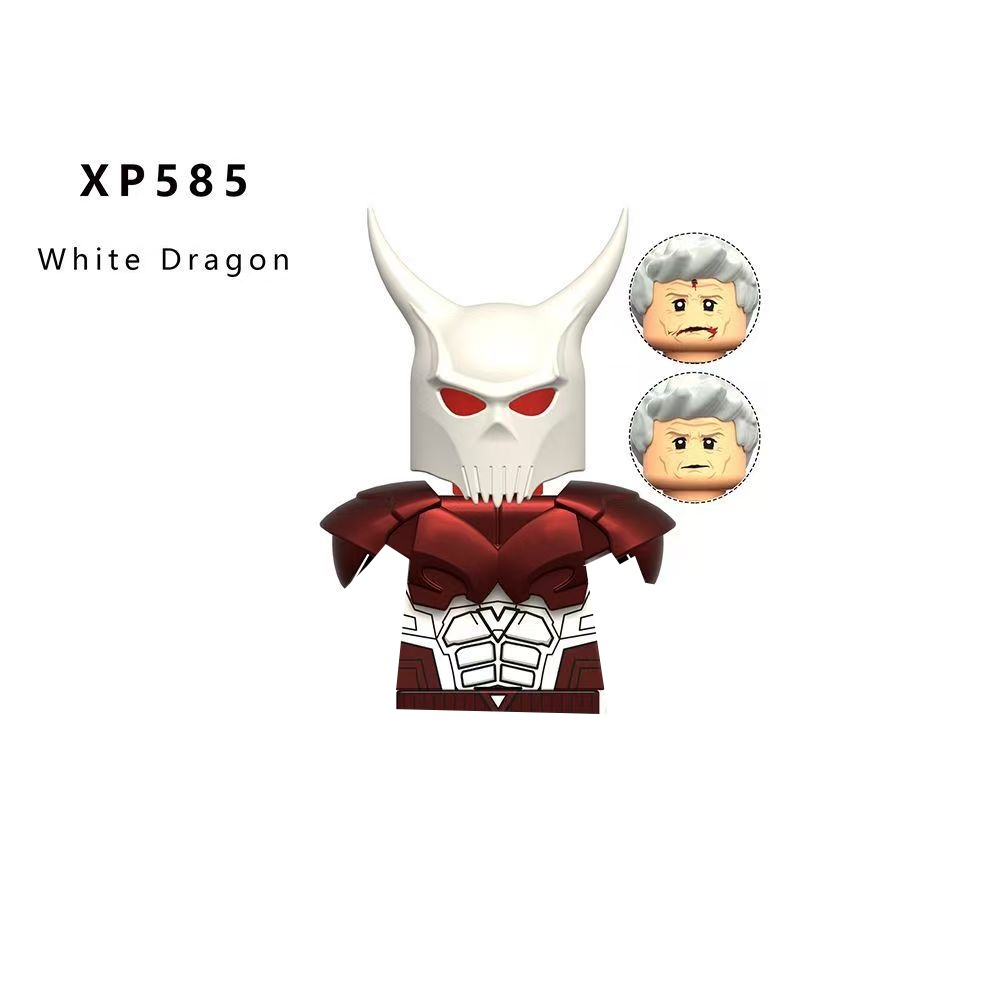 수어사이드스쿼드 피스메이커 블루 드래곤 화이트 드래곤  - Lego Minifigure Holder 리뷰 및 가격