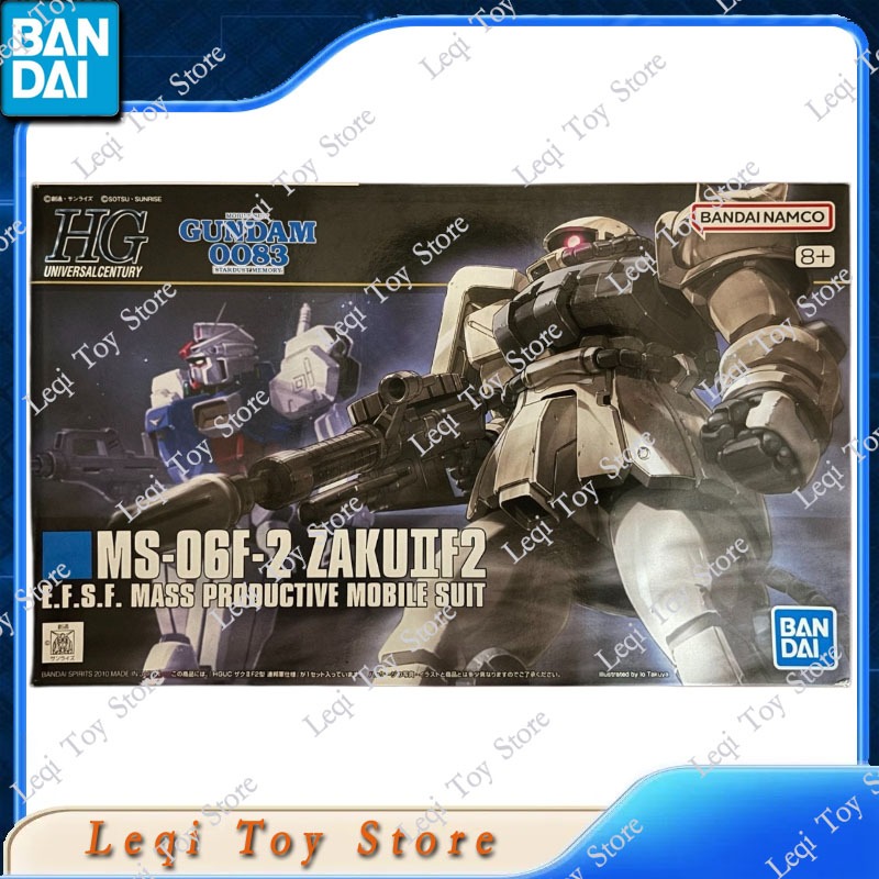 반다이 오리지널 정품 재고 있음 HG 107 1/144 - Bandai Model Gundam Hg 리뷰 및 가격