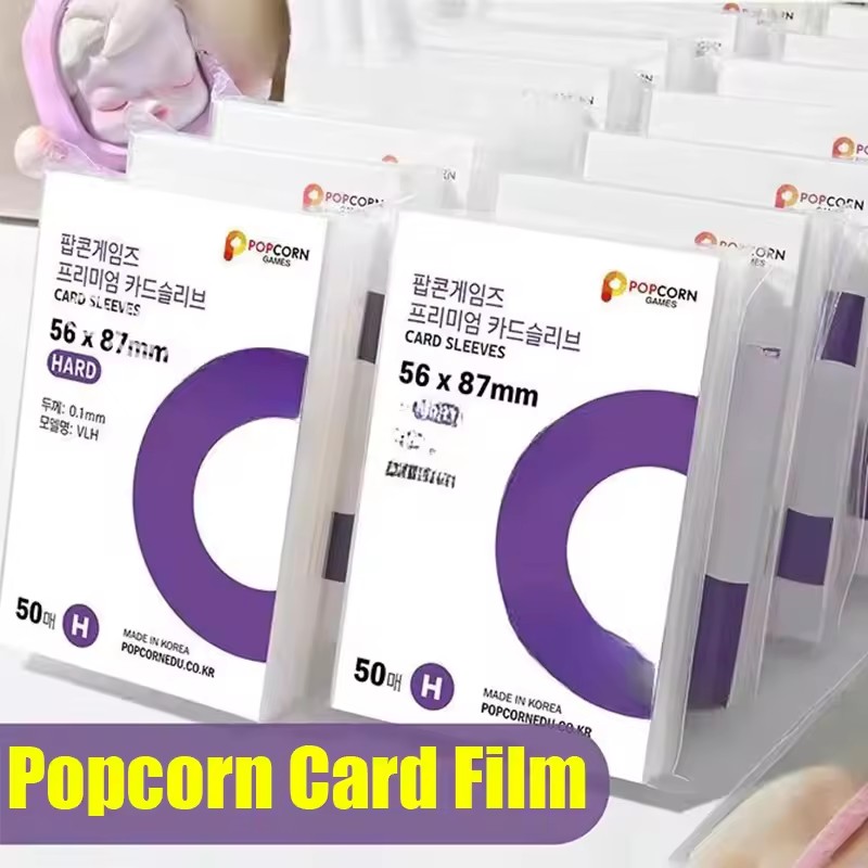56x87mm 63.5x88mm 카드 슬리브 투명 PP - Card Penny Sleeve 리뷰 및 가격