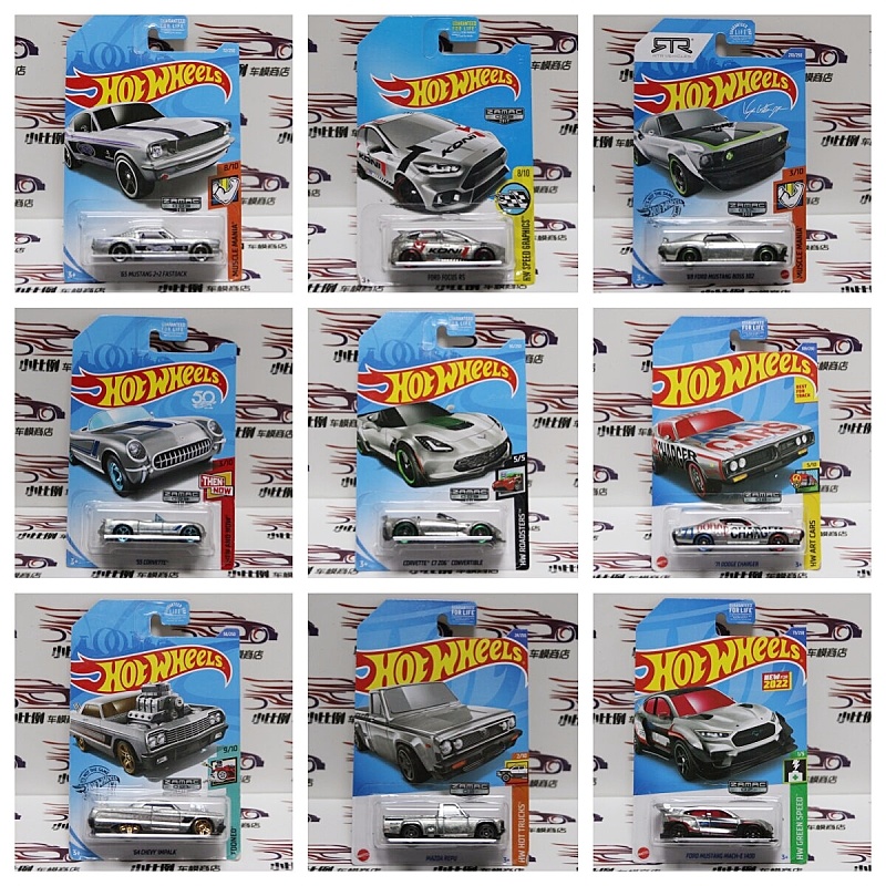 새로운 핫휠 스페셜 익스클루시브 메인라인 ZAMAC 레 - Hot Wheels Car Mainline 리뷰 및 가격