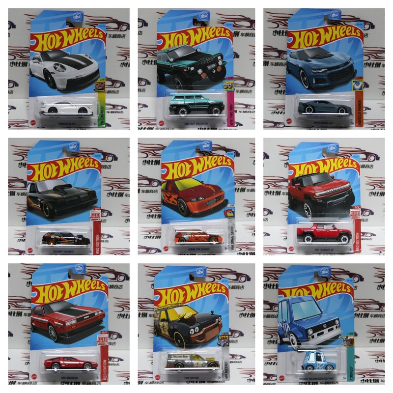 새로운 핫휠 스페셜 익스클루시브 메인라인 ZAMAC 레 - Hot Wheels Car Mainline 리뷰 및 가격