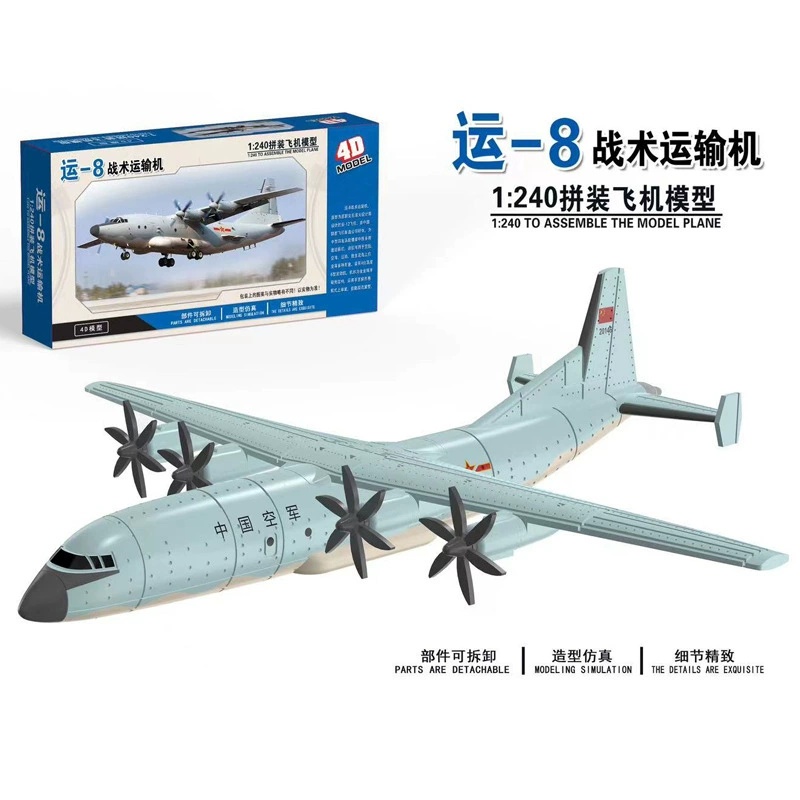 4D 조립 항공기 모델 공중 경보 항공기 1/240 스 - Model Airplane Plastic 리뷰 및 가격