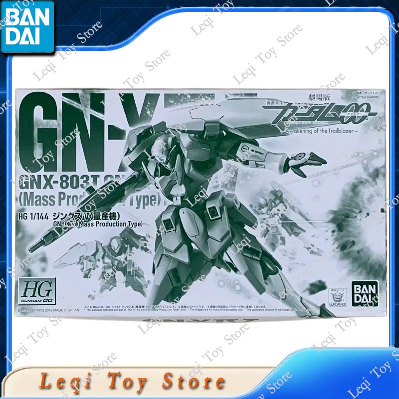 반다이 재고 있음 HG 1/144 건담 GN-X IV  - Bandai Model Gundam Hg 리뷰 및 가격