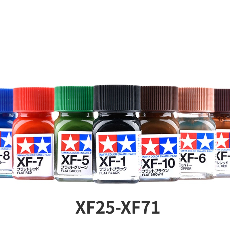 TAMIYA 에나멜 페인트 플랫 컬러 XF25-XF71 - Tamiya Model Paint Set 리뷰 및 가격