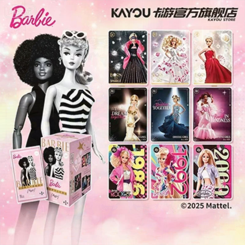 카유 마텔 바비 기념일 선물 박스 블라인드 박스 레트로 - Mattel Toy Barbie 리뷰 및 가격