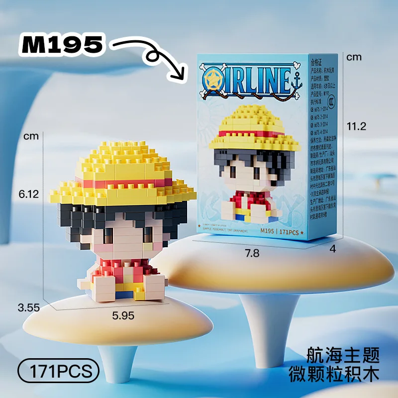 원피스 3D 애니메이션 모델 태양신 니카 루피 마이크로 - Building Block Mini 리뷰 및 가격
